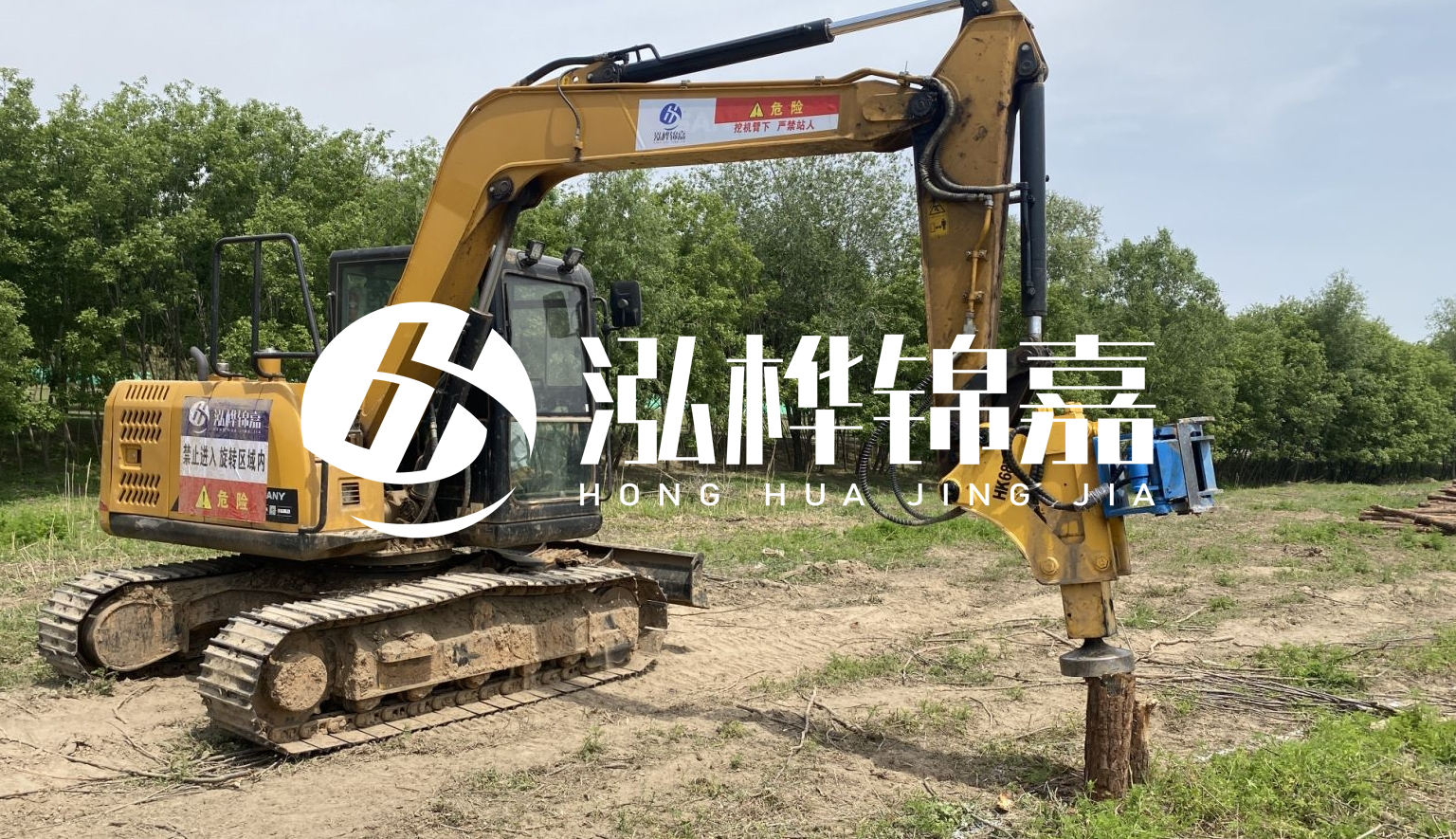 山西松木樁施工隊- 承接河道治理、地基加固、防洪防汛等打樁工程