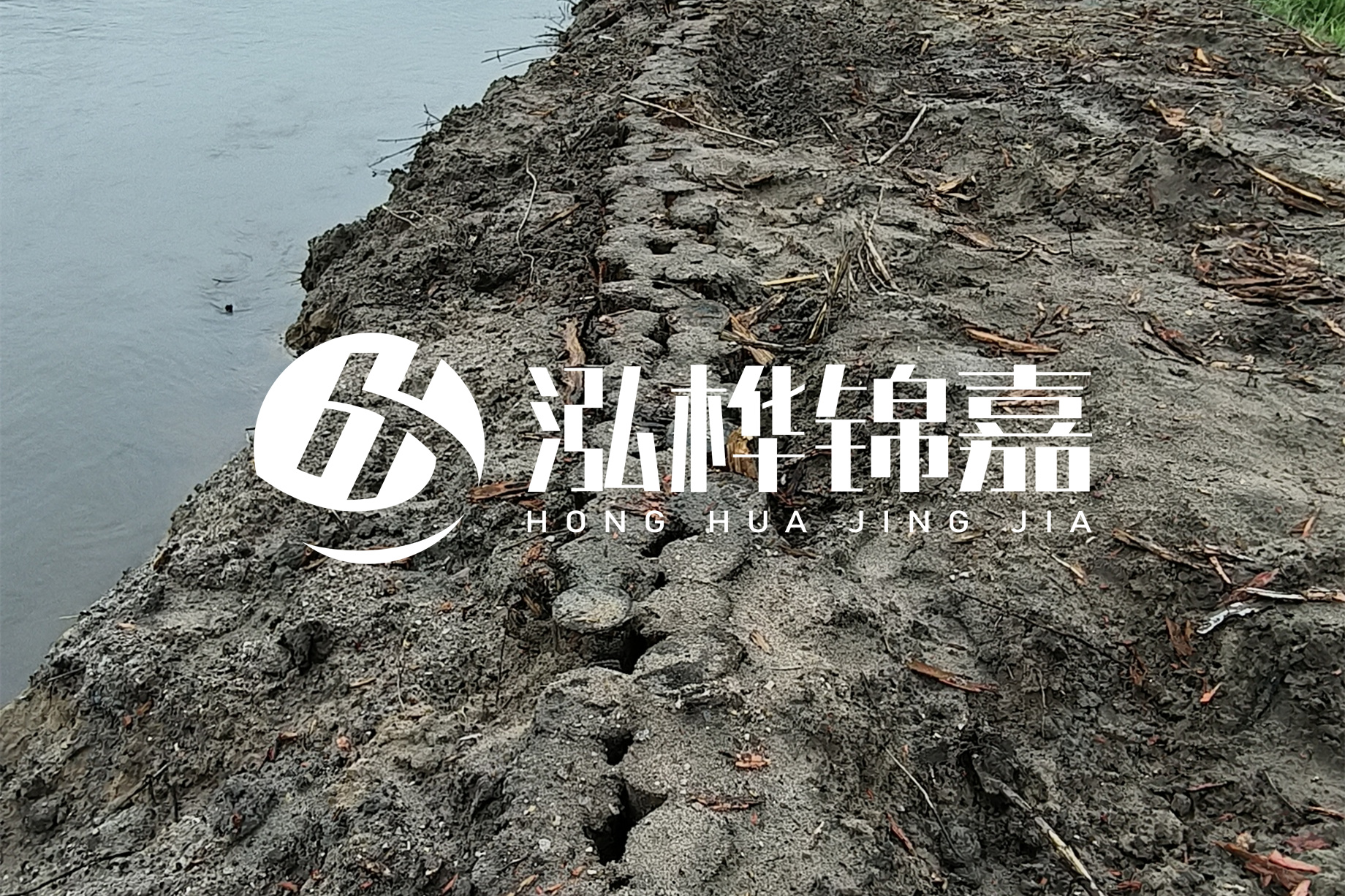 河道清淤是怎樣清的？北京河道清淤施工專業(yè)施工隊