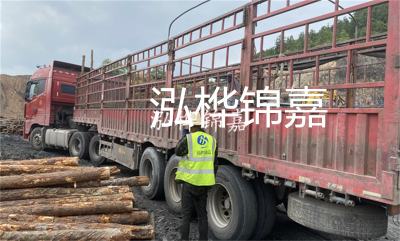 找不到去處的松木樁條？這里可以回收！