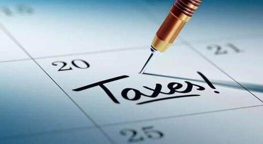 財(cái)稅顧問(wèn)能為公司提供什么服務(wù)