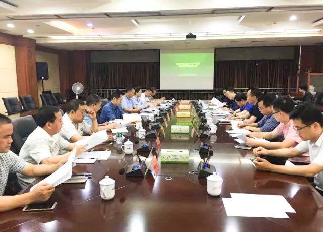 君林集團(tuán)參加湖南婁底區(qū)塊鏈項(xiàng)目落地市府協(xié)調(diào)會(huì) 君林集團(tuán)參加湖南婁底區(qū)塊鏈項(xiàng)目落地市府協(xié)調(diào)會(huì)