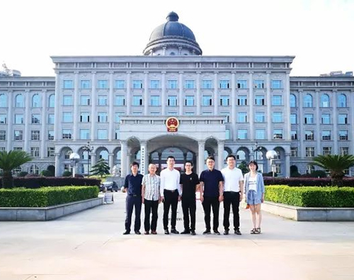 君林集團(tuán)參加湖南婁底區(qū)塊鏈項(xiàng)目落地市府協(xié)調(diào)會(huì) 