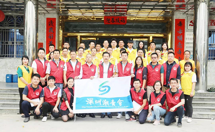 【慰問特別困難戶慈善活動(dòng)】將愛灑滿人間