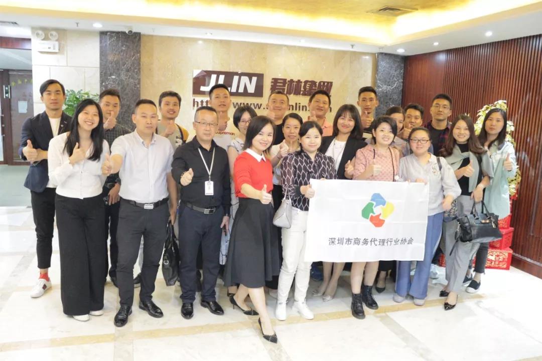 分享:公司客戶服務體系