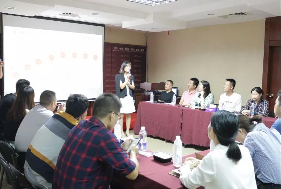 君林集團(tuán)創(chuàng)始人林燕君女士致辭 君林集團(tuán)創(chuàng)始人林燕君女士致辭