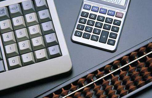 小規(guī)模納稅人代理記賬一年需要多少錢？