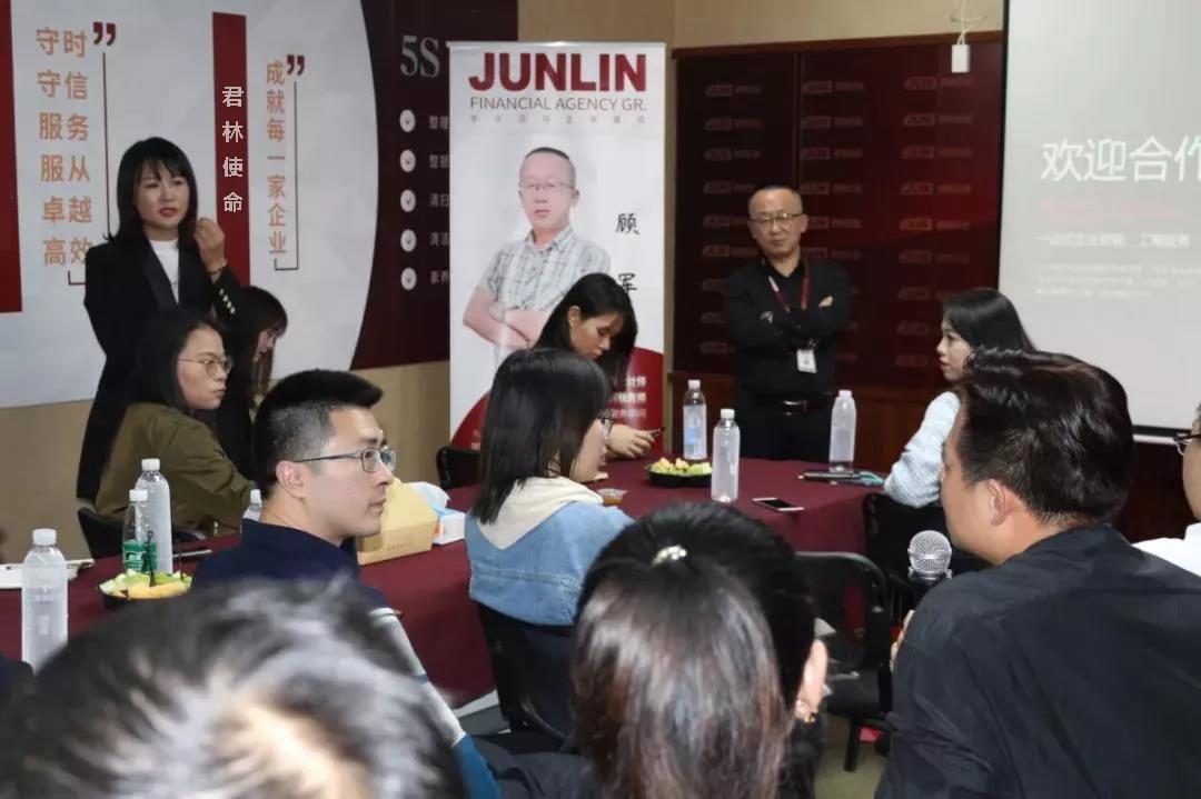 沙龍討論 沙龍討論