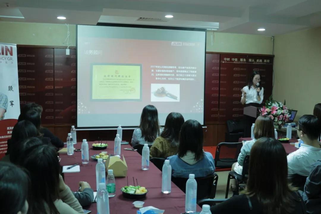 稅務(wù)顧問何晶介紹君林 稅務(wù)顧問何晶介紹君林