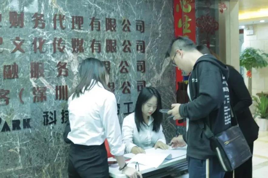 君林集團(tuán)沙龍簽到 君林集團(tuán)沙龍簽到