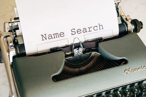 商標(biāo)的注冊流程及費用 商標(biāo)的注冊流程及費用