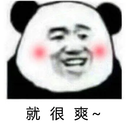 微信圖片_20201202145626 微信圖片_20201202145626