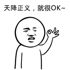 微信圖片_20201202145426 微信圖片_20201202145426