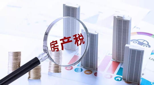 稅籌干貨丨完整版房地產(chǎn)企業(yè)稅籌方案參考，附詳細(xì)案例