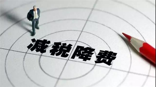 稅籌干貨丨完整版房地產(chǎn)企業(yè)稅籌方案參考，附詳細(xì)案例