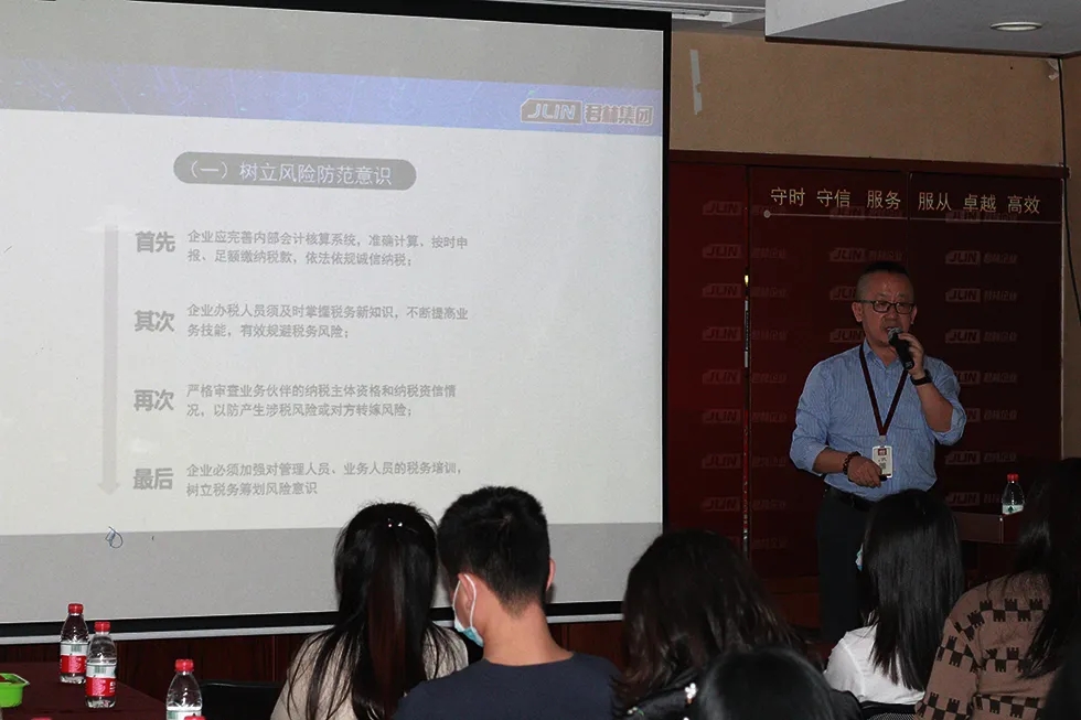 沙龍回顧|關(guān)于個(gè)人收款碼被禁用經(jīng)營收款政策解讀 沙龍回顧|關(guān)于個(gè)人收款碼被禁用經(jīng)營收款政策解讀