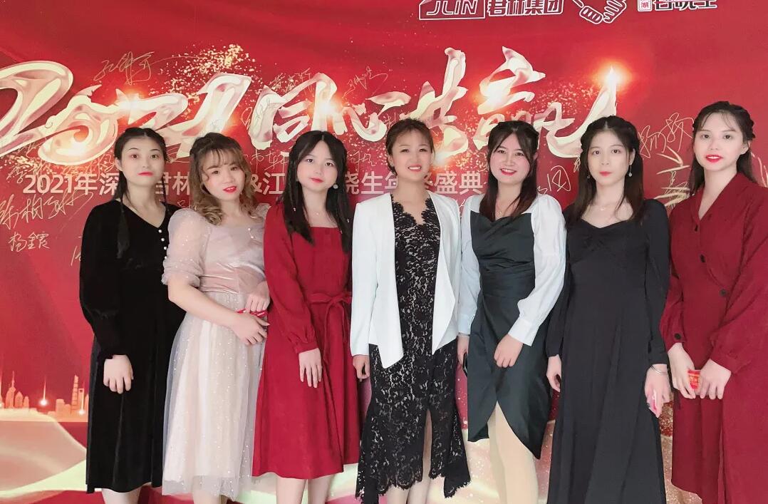 QQ截圖20210421134721 QQ截圖20210421134721