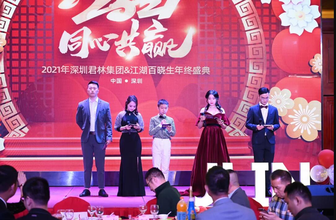 QQ截圖20210421135231 QQ截圖20210421135231