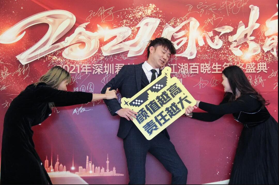 QQ截圖20210421134728 QQ截圖20210421134728