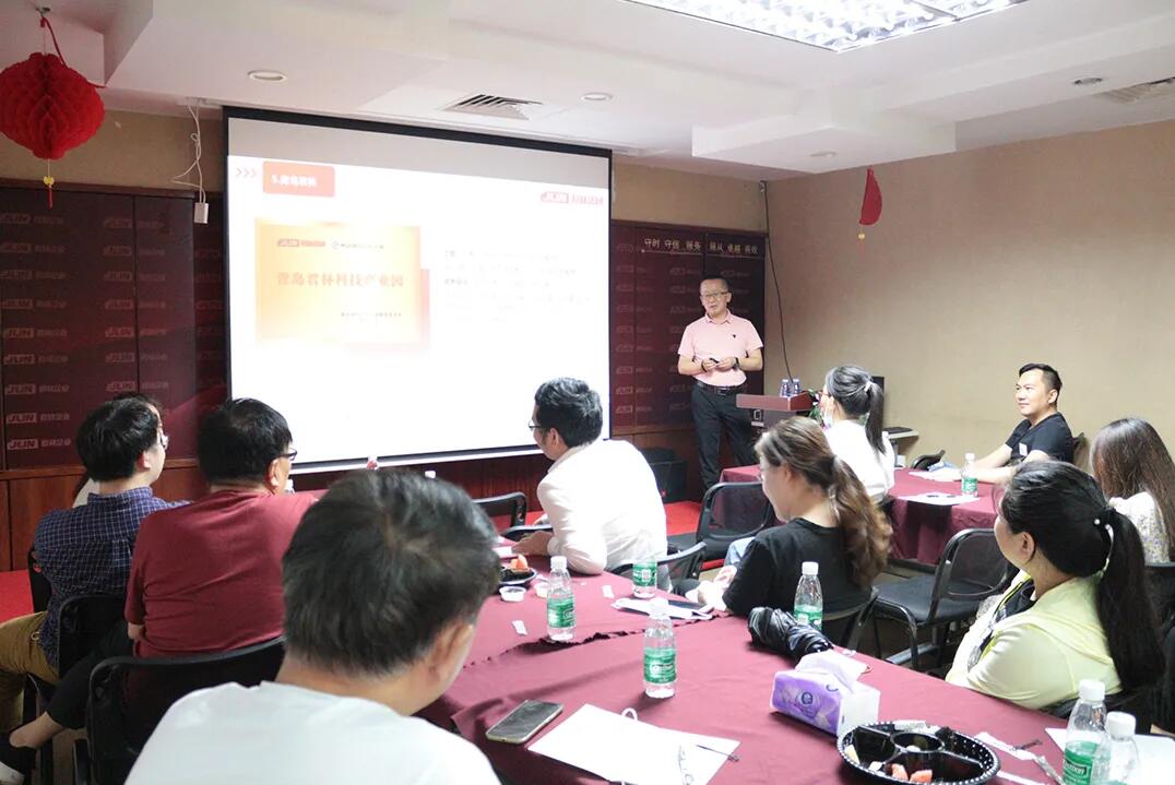 “兩會政策對企業(yè)利弊的分析”沙龍圓滿結(jié)束 “兩會政策對企業(yè)利弊的分析”沙龍圓滿結(jié)束