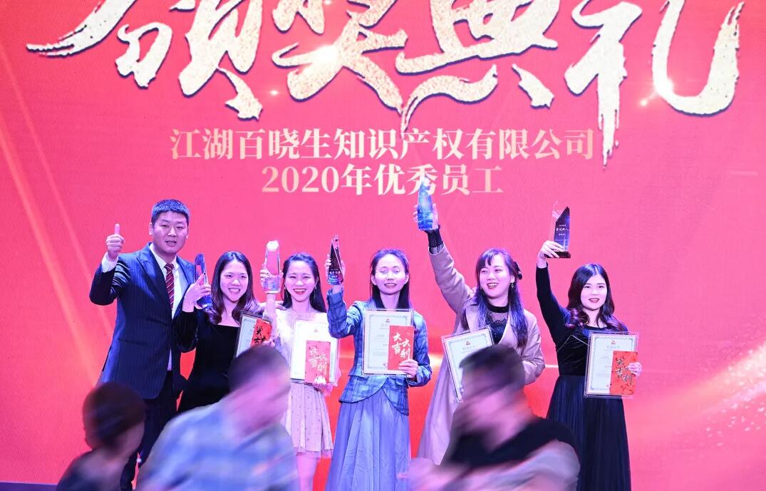 QQ截圖20210421140638