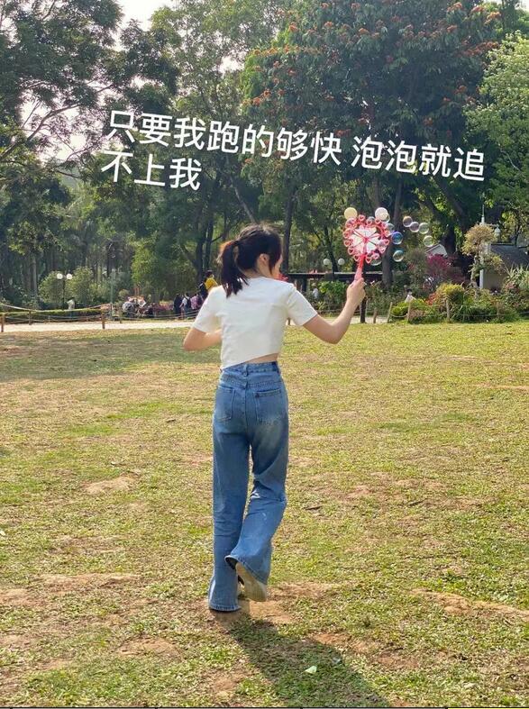 三月春意昂·結(jié)伴探春風(fēng)——君林企業(yè)踏青活動掠影 