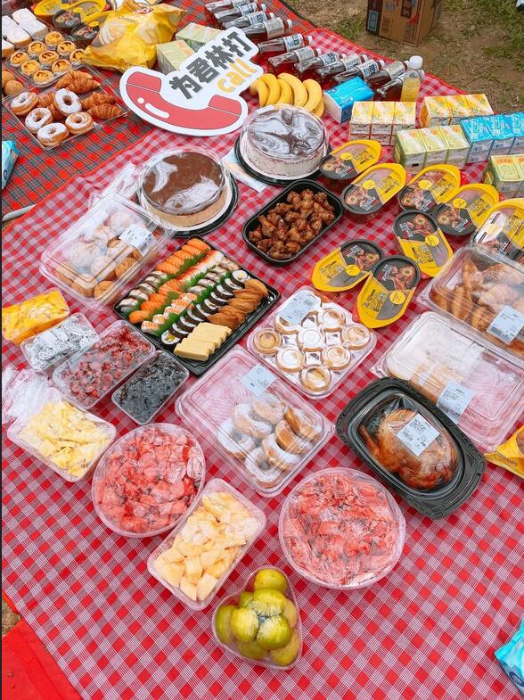 三月春意昂·結(jié)伴探春風(fēng)——君林企業(yè)踏青活動掠影 