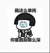 那個(gè)公眾號是怎么被罰款100萬的？深圳發(fā)布十大違法廣告典型！ 