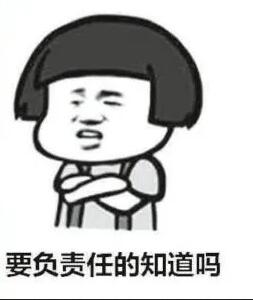 那個(gè)公眾號是怎么被罰款100萬的？深圳發(fā)布十大違法廣告典型！ 