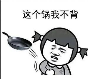 那個(gè)公眾號是怎么被罰款100萬的？深圳發(fā)布十大違法廣告典型！ 