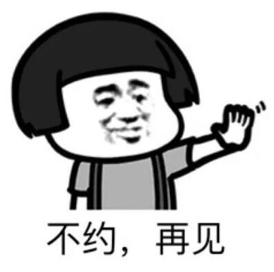 那個(gè)公眾號是怎么被罰款100萬的？深圳發(fā)布十大違法廣告典型！ 