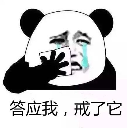 那個(gè)公眾號是怎么被罰款100萬的？深圳發(fā)布十大違法廣告典型！ 