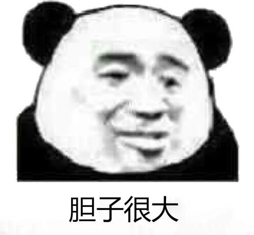 那個(gè)公眾號是怎么被罰款100萬的？深圳發(fā)布十大違法廣告典型！ 