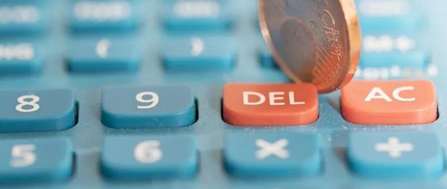 深圳公司注冊｜深圳公司注冊價格是多少 ？