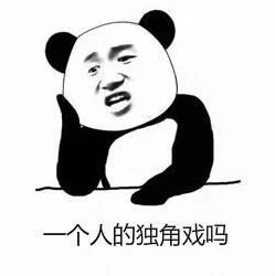 那個(gè)公眾號是怎么被罰款100萬的？深圳發(fā)布十大違法廣告典型！ 