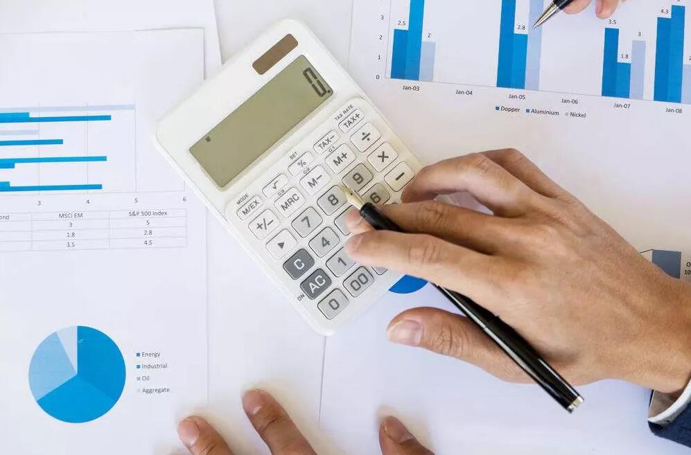 香港公司怎么報稅？來看看他們怎么說？