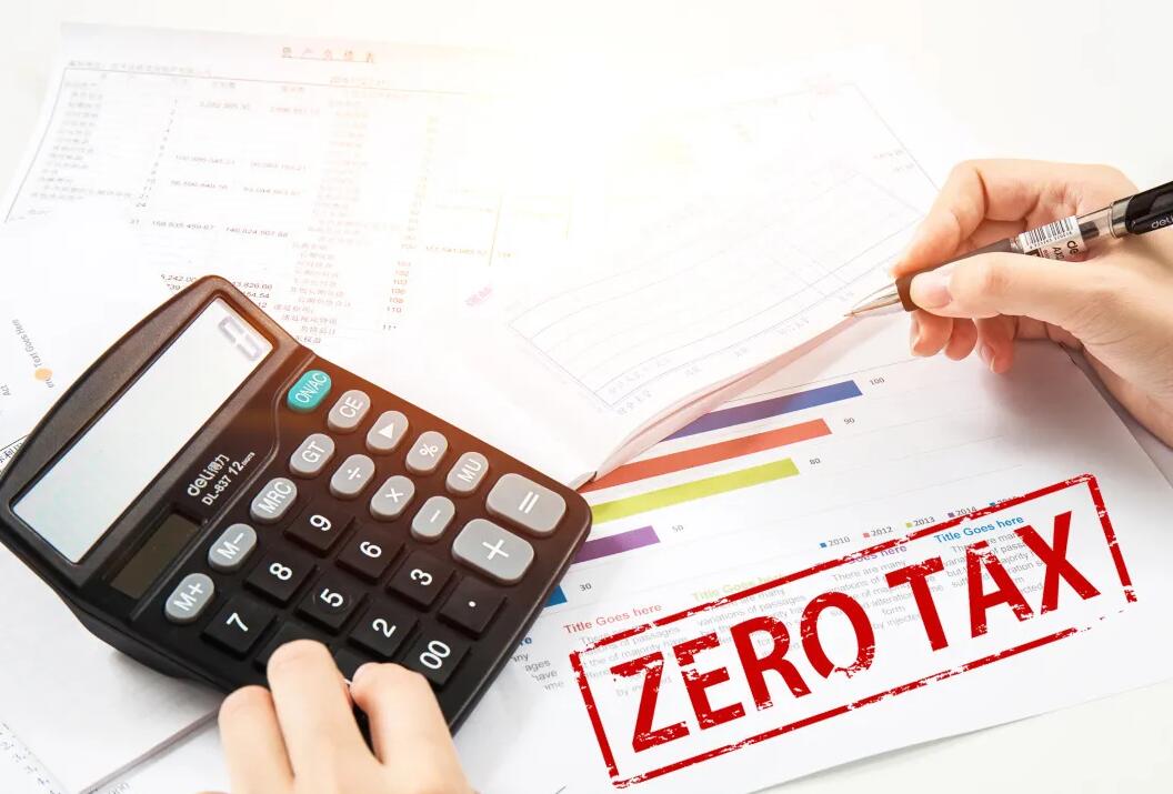 “避稅天堂”BVI升級(jí)歐盟稅收良治標(biāo)準(zhǔn)白名單 