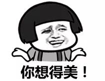 公司不營業(yè)了放任不管？那你攤上大事了！