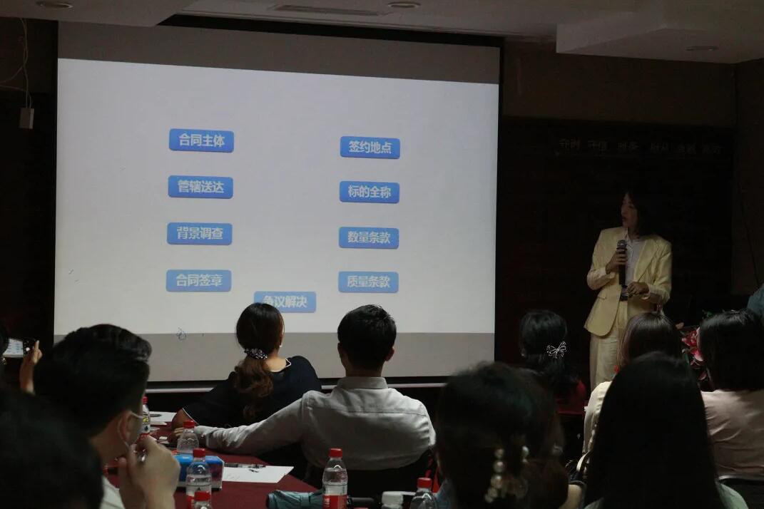 《淺析金稅四期上線對(duì)企業(yè)帶來(lái)的影響》 沙龍圓滿結(jié)束！ 