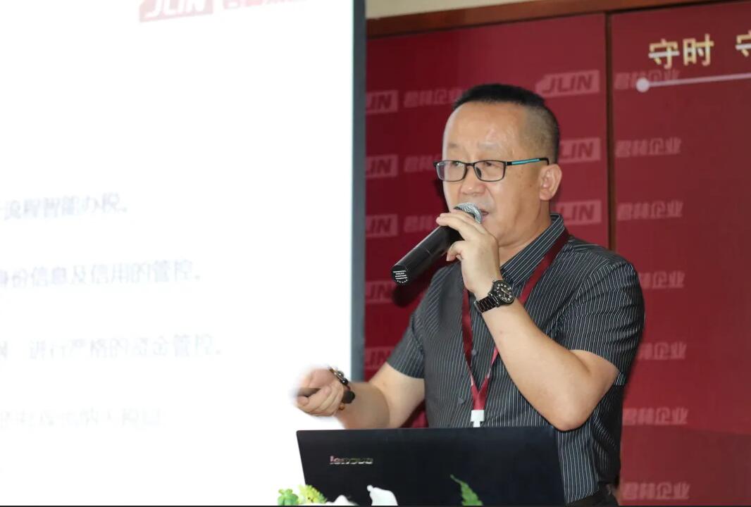 《淺析金稅四期上線對(duì)企業(yè)帶來(lái)的影響》 沙龍圓滿結(jié)束！ 