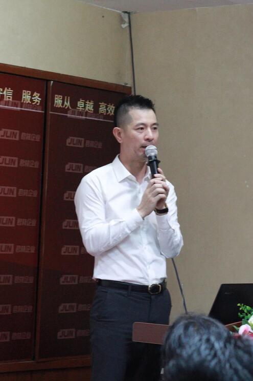 《淺析金稅四期上線對(duì)企業(yè)帶來(lái)的影響》 沙龍圓滿結(jié)束！ 