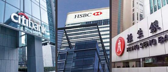 如何開立香港公司銀行賬戶？ 