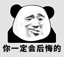 長(zhǎng)期零申報(bào)沒(méi)事？稅務(wù)局可盯上你了！ 