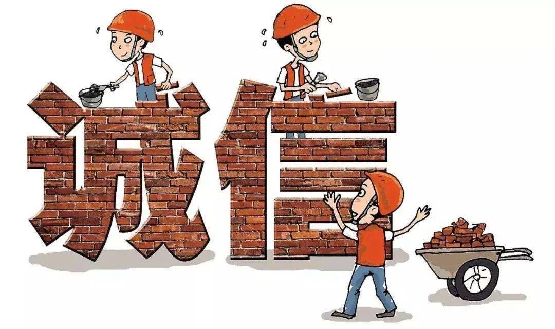 企業(yè)信用的重要性！納稅信用等級(jí)A級(jí)，好處多多，D級(jí)，危害巨大