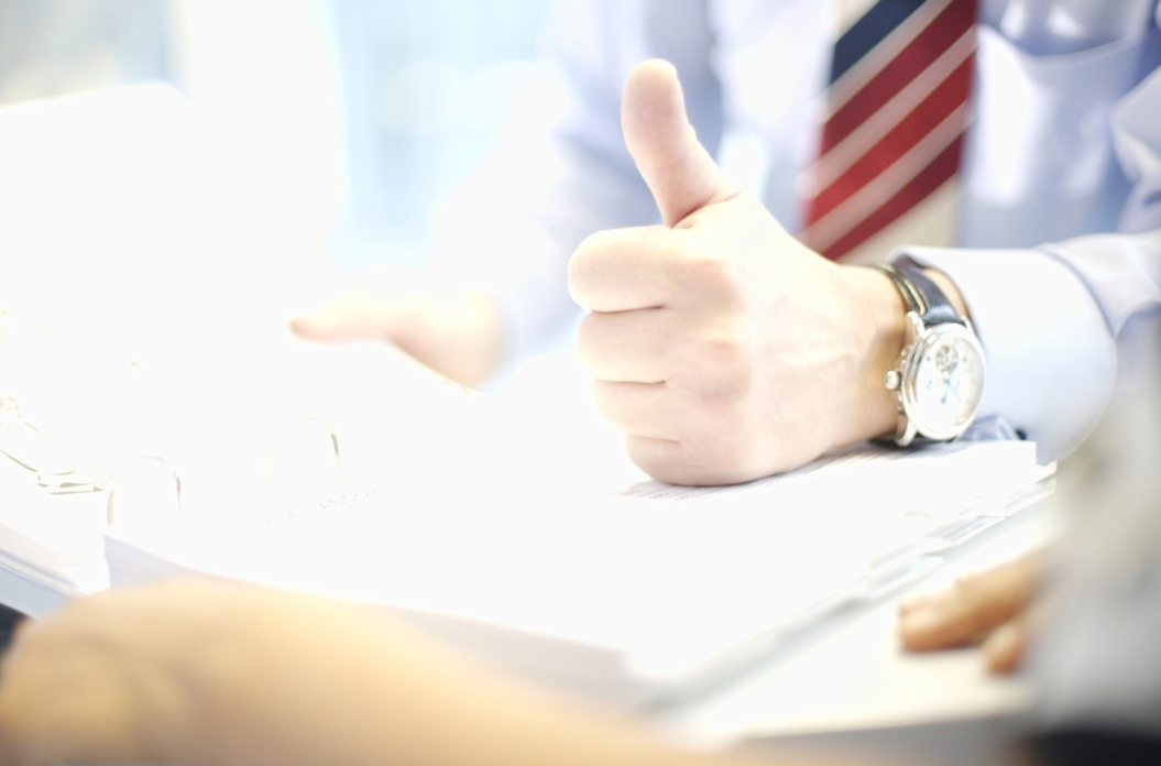 企業(yè)利潤高，納稅多?怎么辦!合規(guī)解決方法