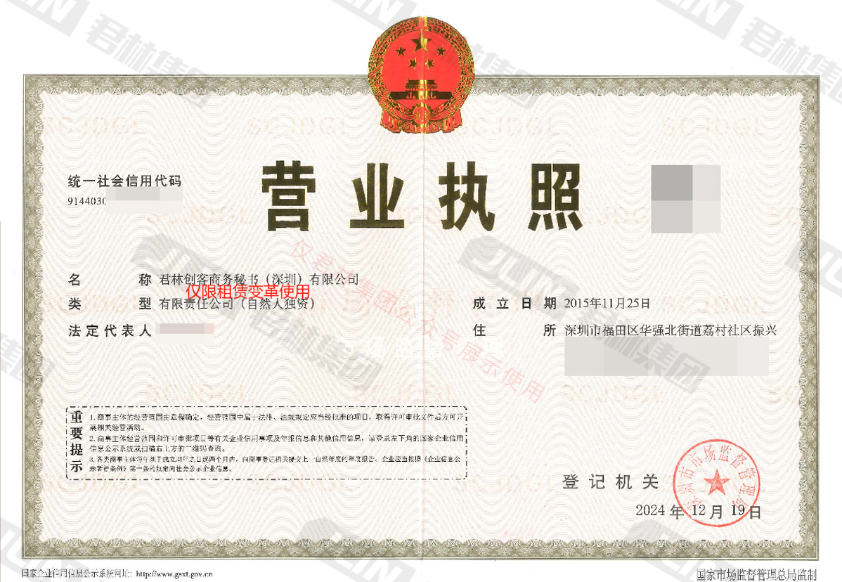 千庫網(wǎng)_寫實褐色木質相框畫框_元素編號12477771(4) 千庫網(wǎng)_寫實褐色木質相框畫框_元素編號12477771(4)