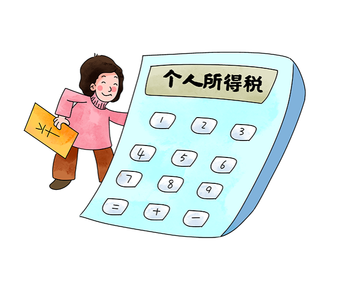 2025網(wǎng)紅個稅合規(guī)指南：從風(fēng)險規(guī)避到稅務(wù)籌劃實(shí)操方案