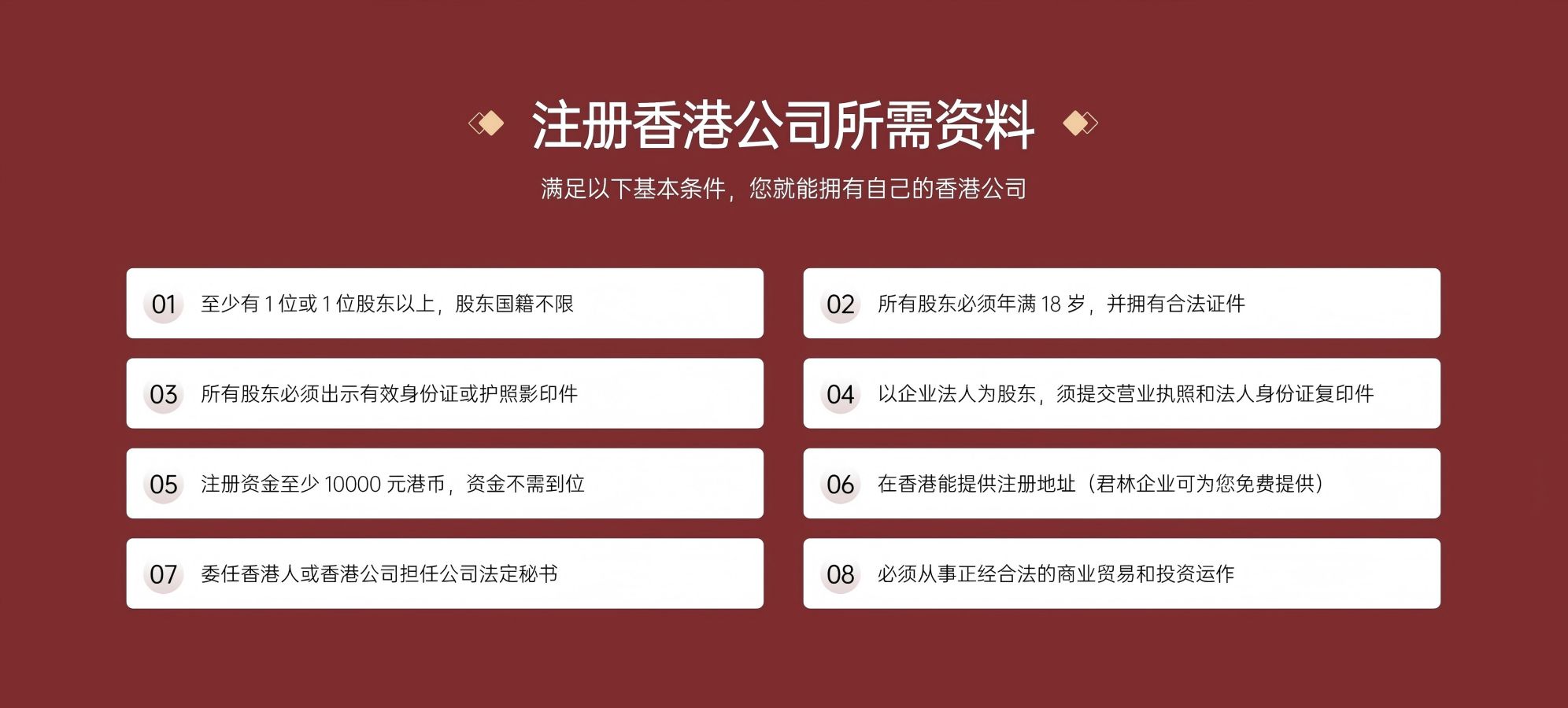 -874963072_-2106870127_1863582033(1)(1) -874963072_-2106870127_1863582033(1)(1)